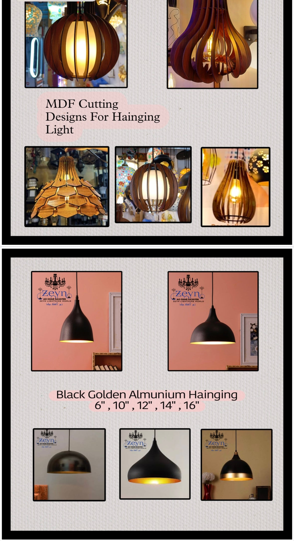 Hanging Lights.